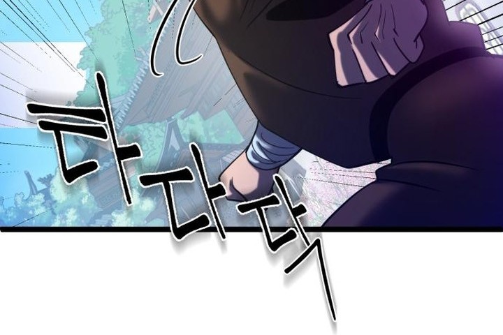 Chapter 70 - halaman 23