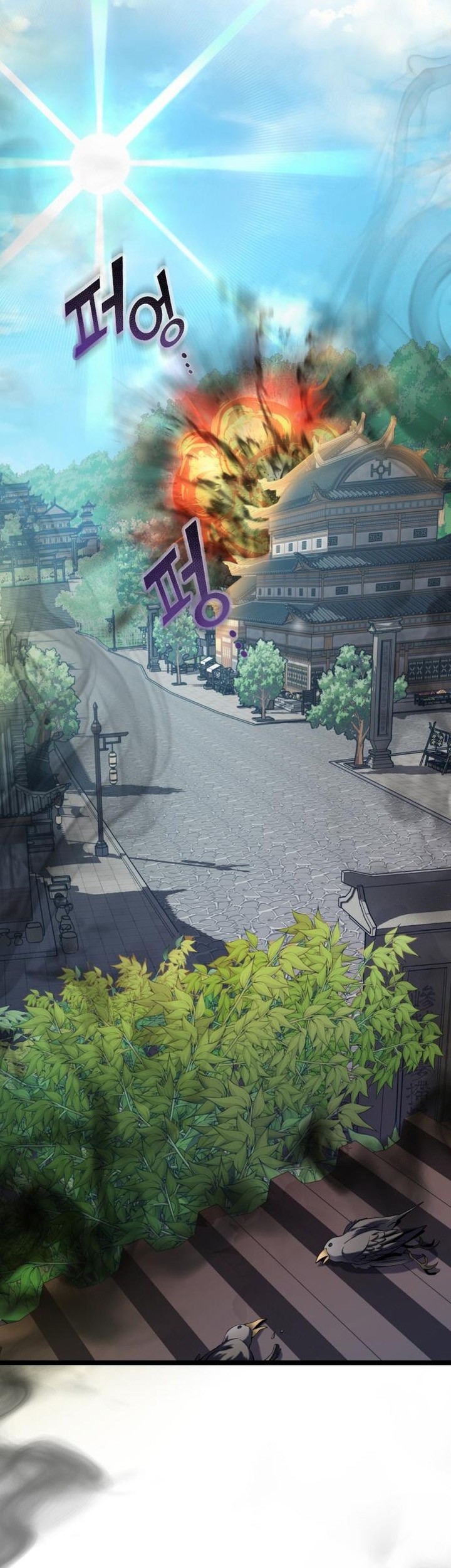 Chapter 70 - halaman 28