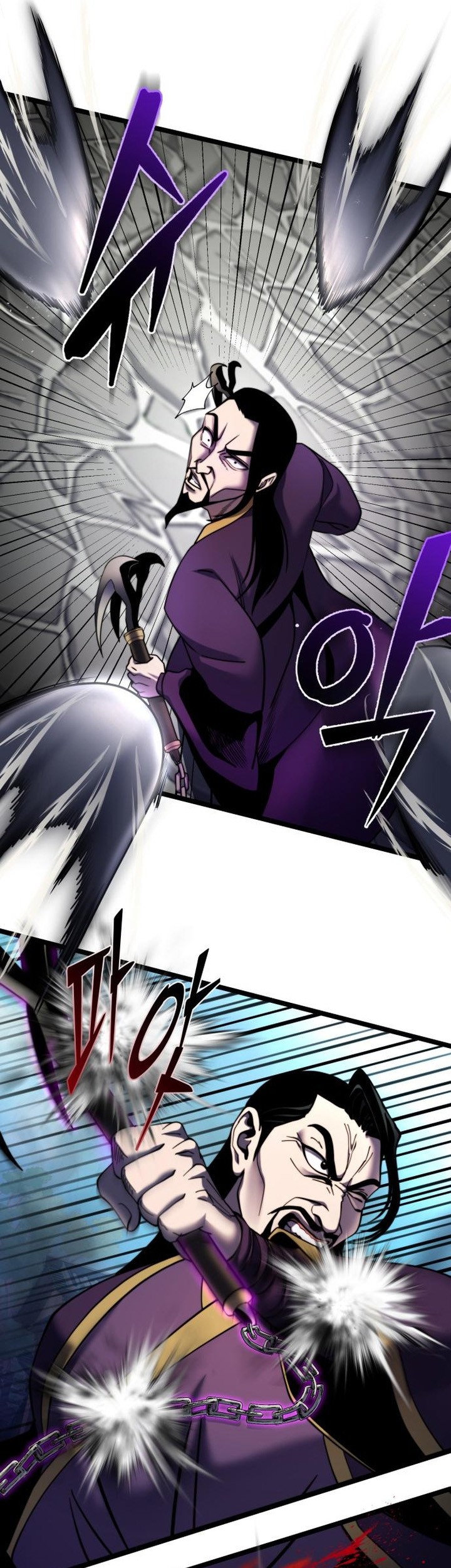 Chapter 70 - halaman 38