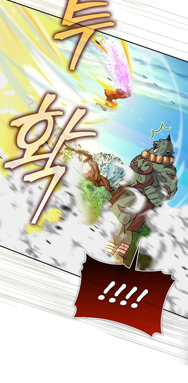 Chapter 40 - halaman 25