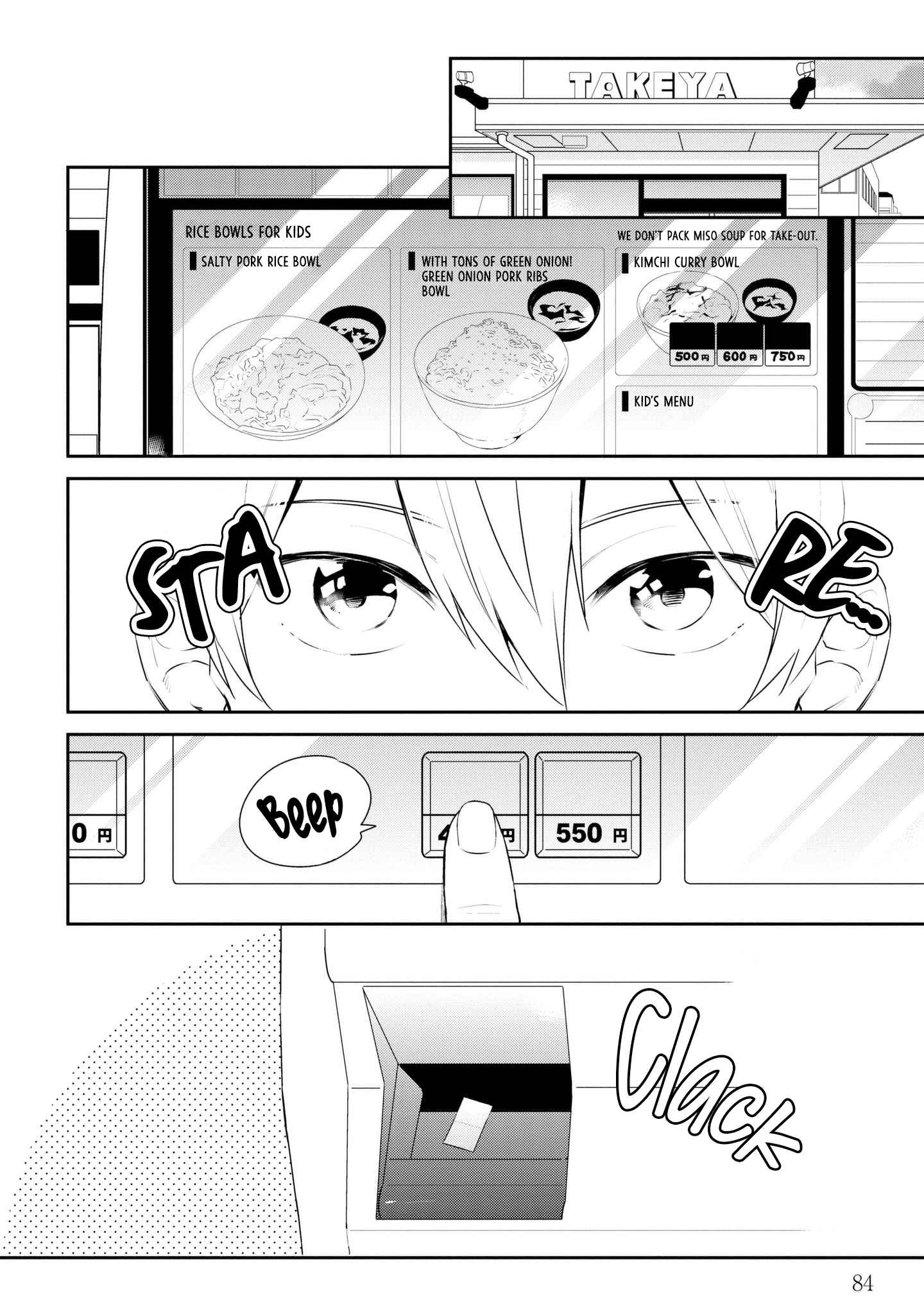 Chapter 5 - halaman 4