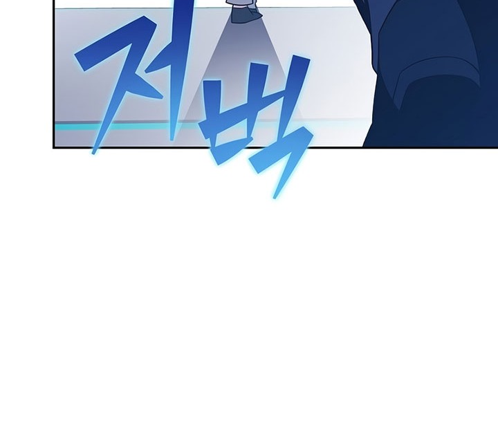 Chapter 55 - halaman 24