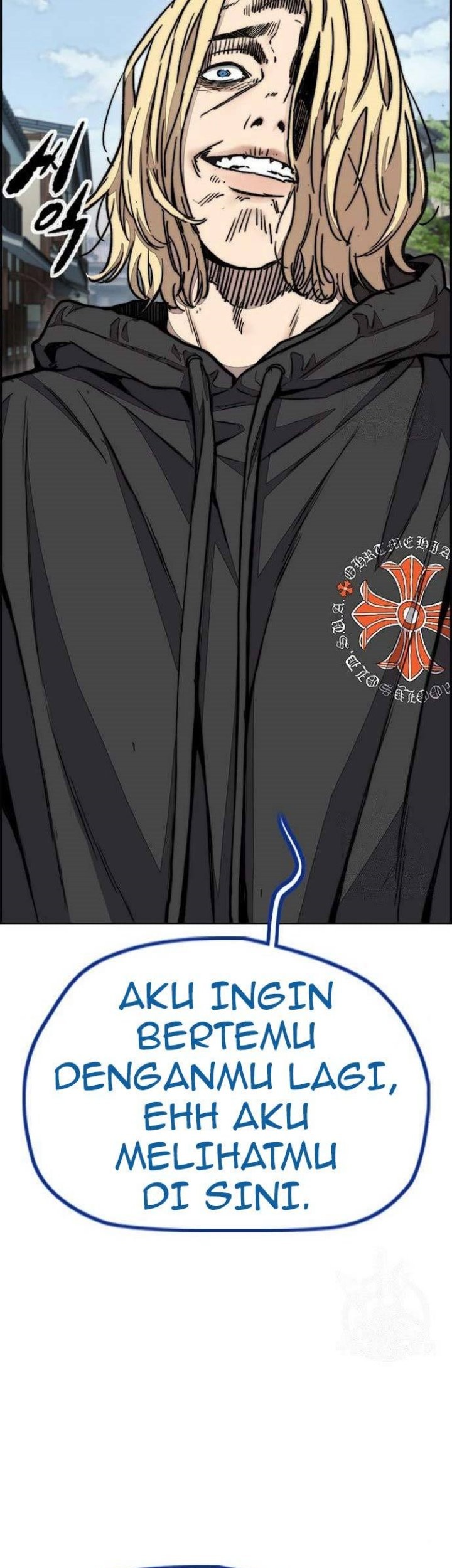 Chapter 443 - halaman 86