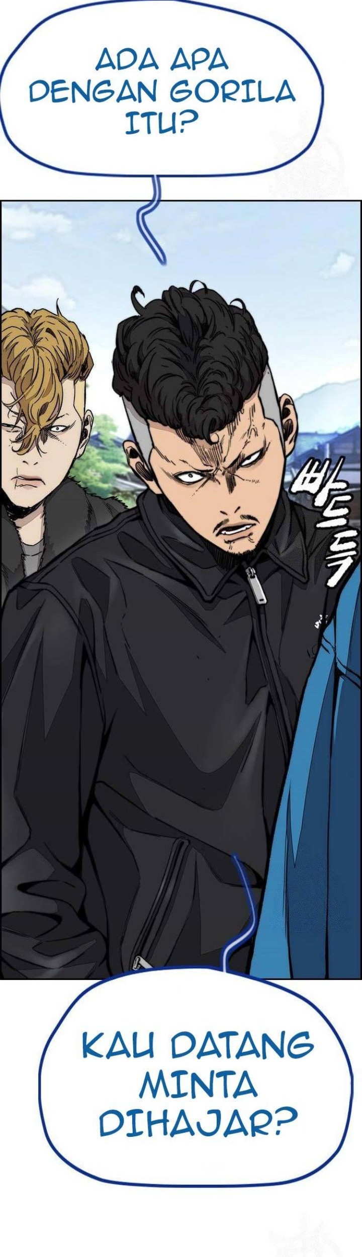 Chapter 443 - halaman 87