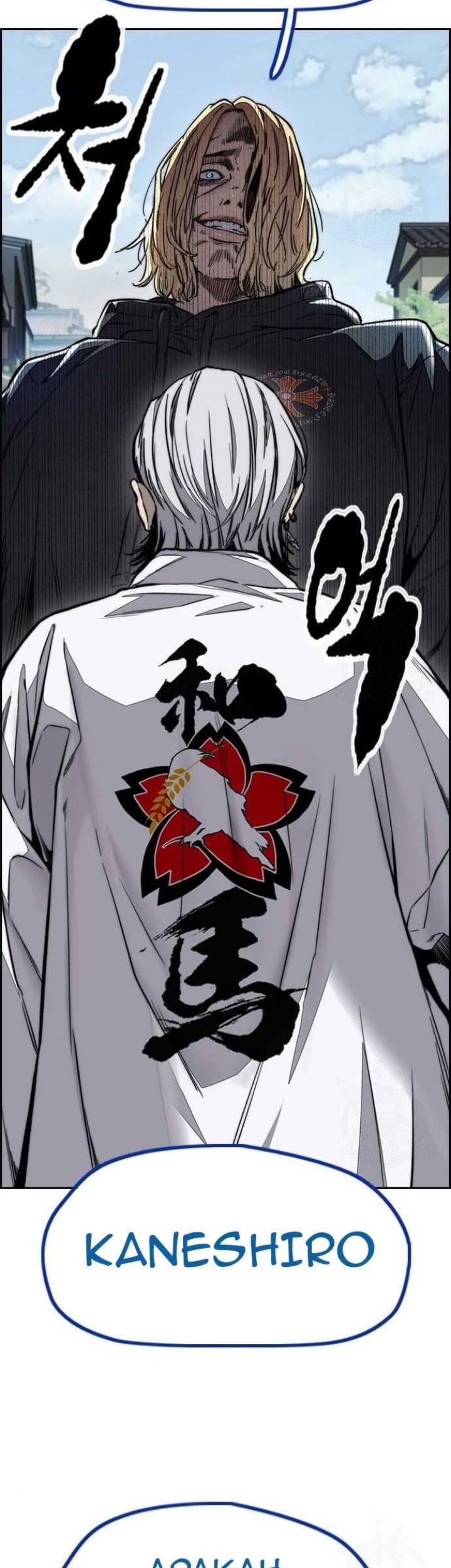 Chapter 443 - halaman 99