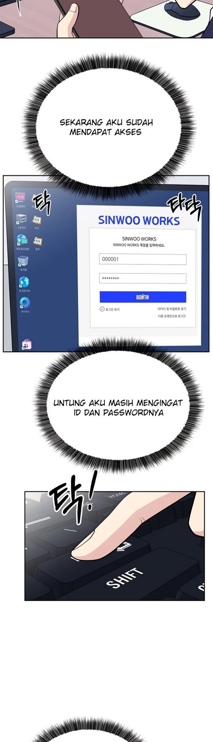Chapter 18 - halaman 24