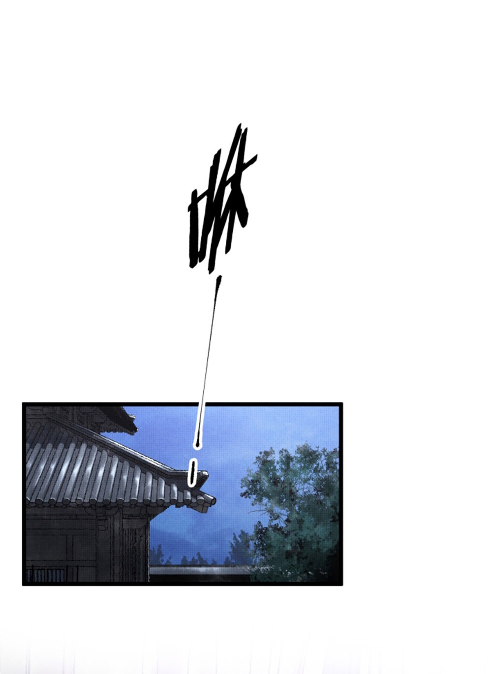 Chapter 45 - halaman 22
