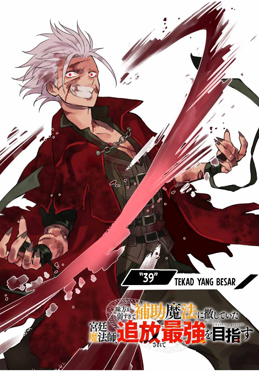 Chapter 39 - halaman 3