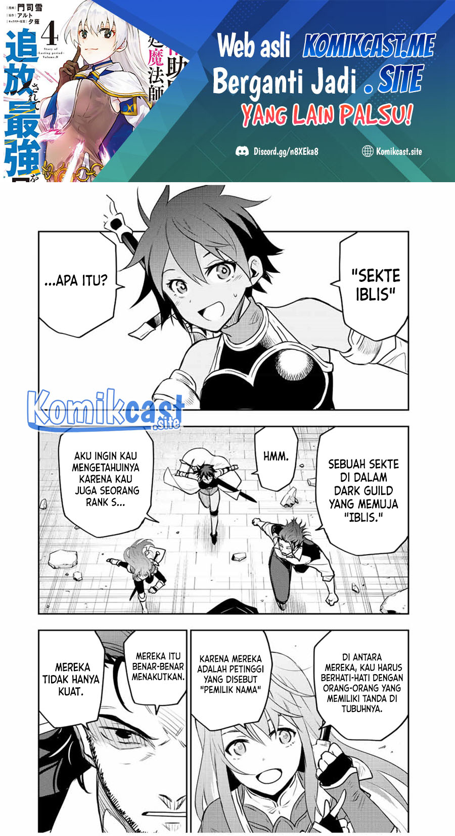 Chapter 39 - halaman 4