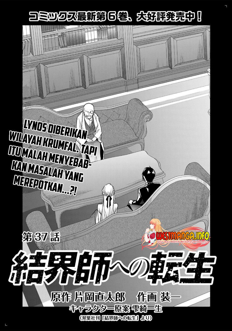 Chapter 37 - halaman 3