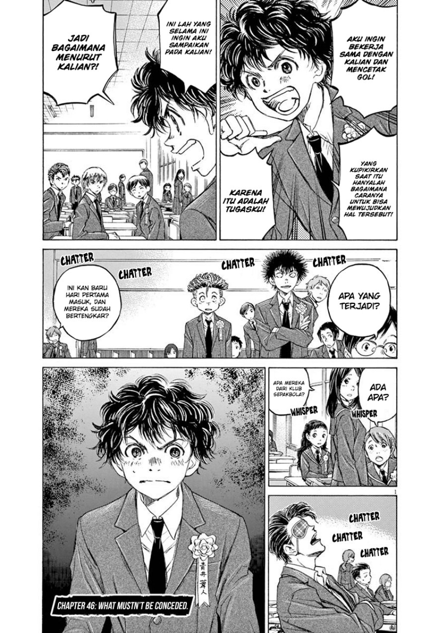 Chapter 46 - halaman 2