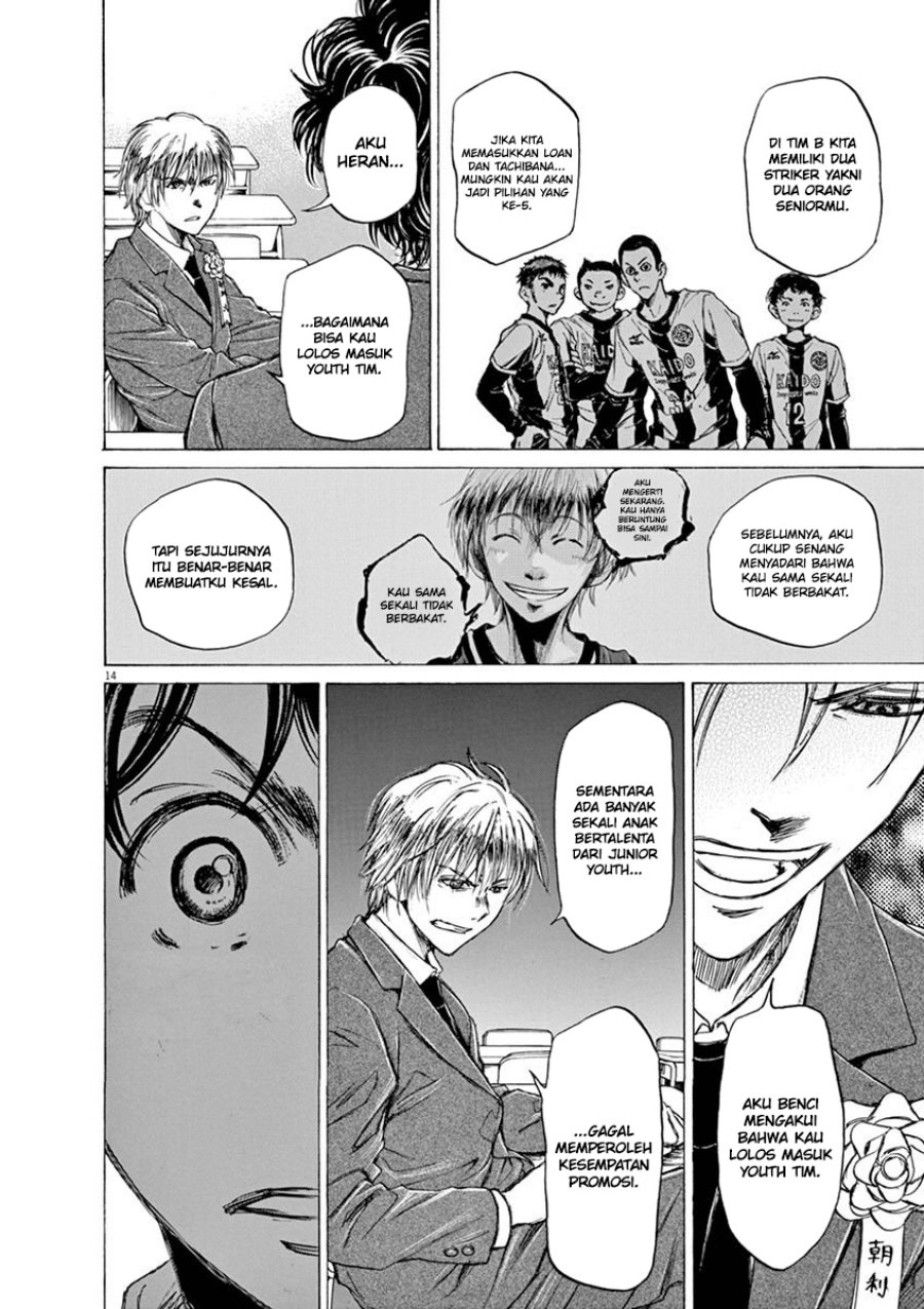 Chapter 46 - halaman 14