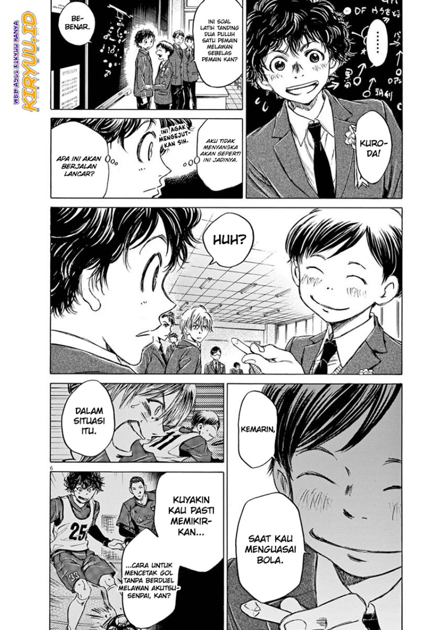 Chapter 46 - halaman 7