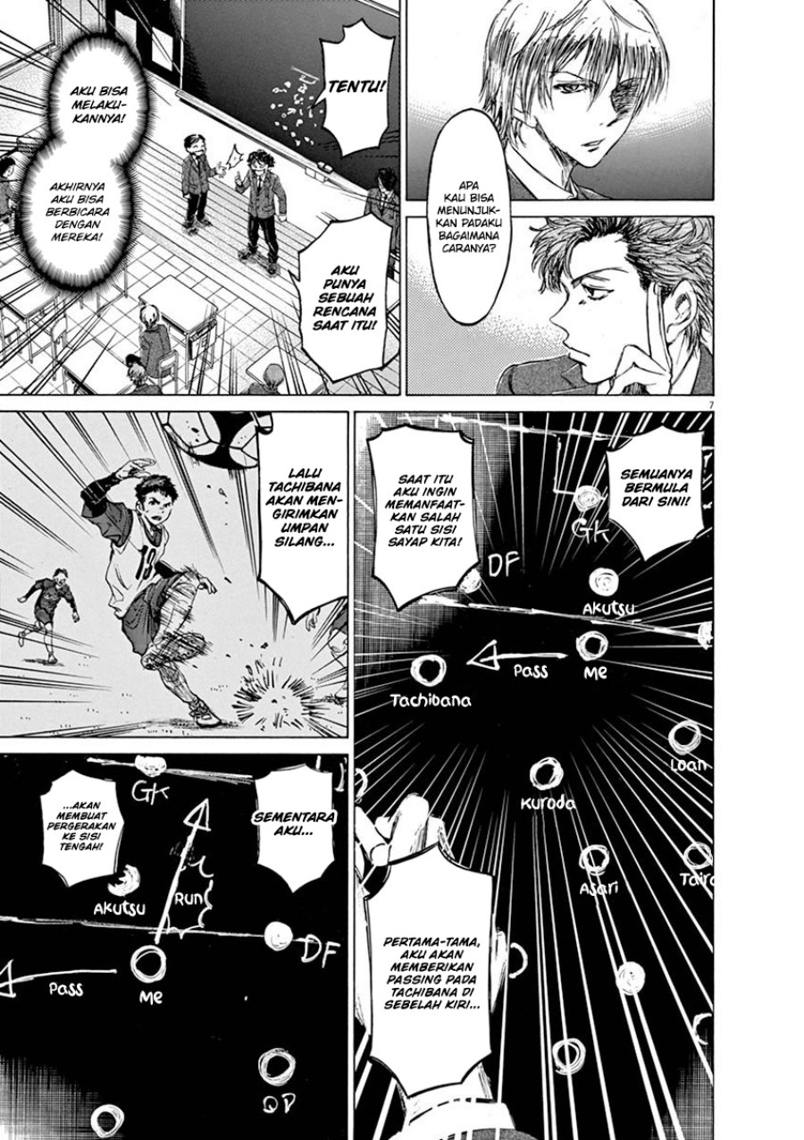 Chapter 46 - halaman 8