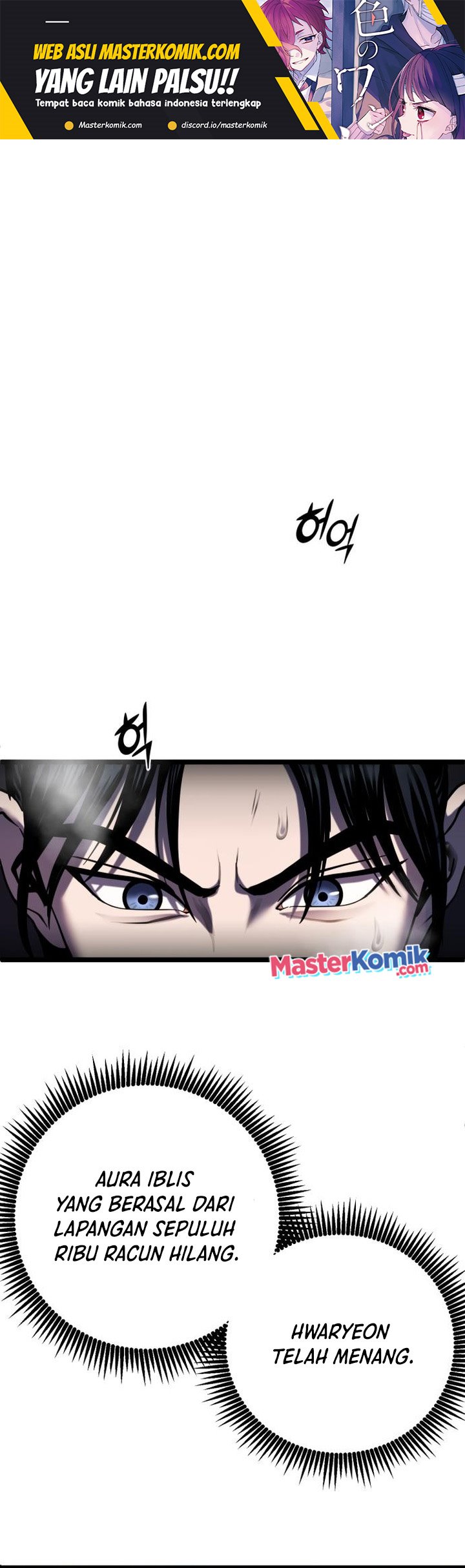 Chapter 71 - halaman 3