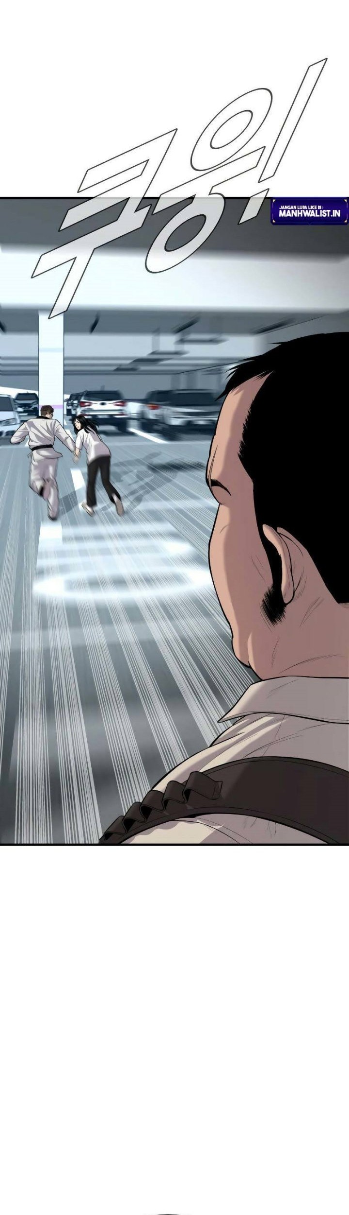 Chapter 84 - halaman 16