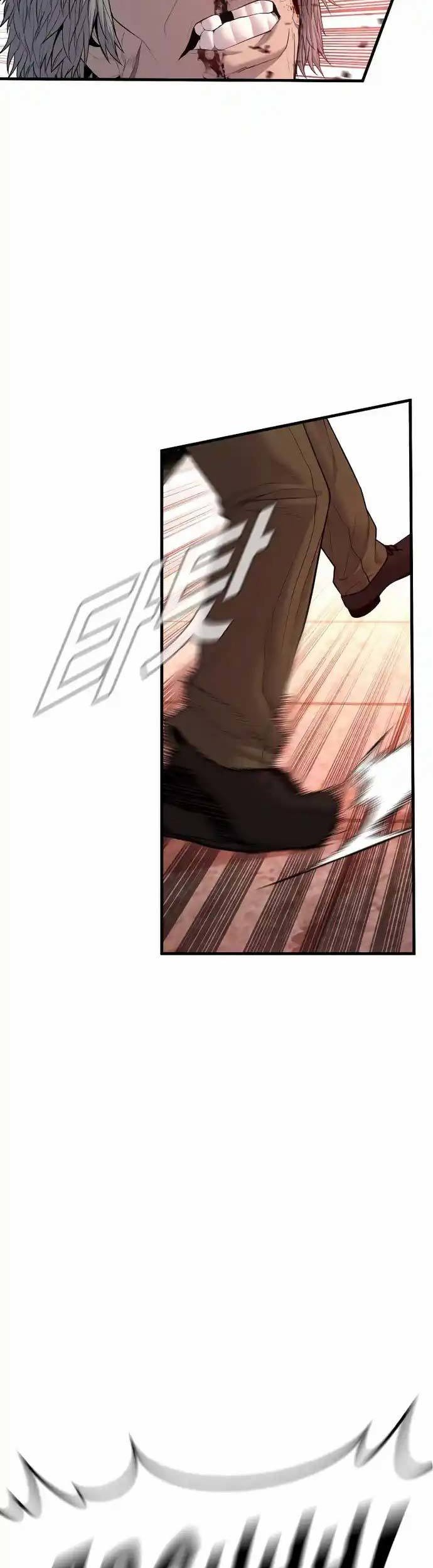 Chapter 83 - halaman 47