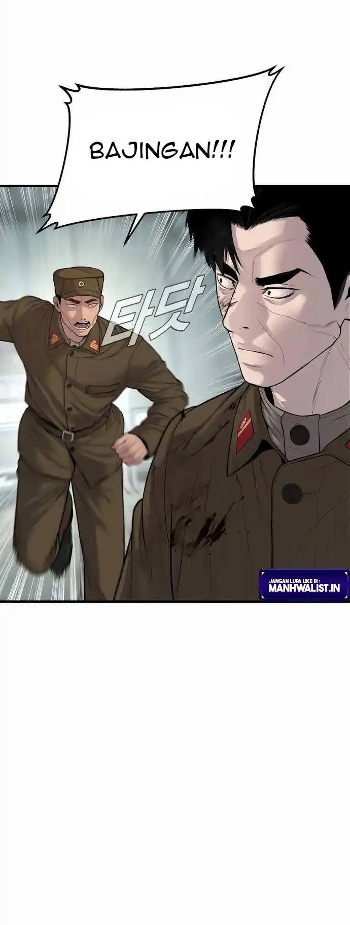 Chapter 83 - halaman 4