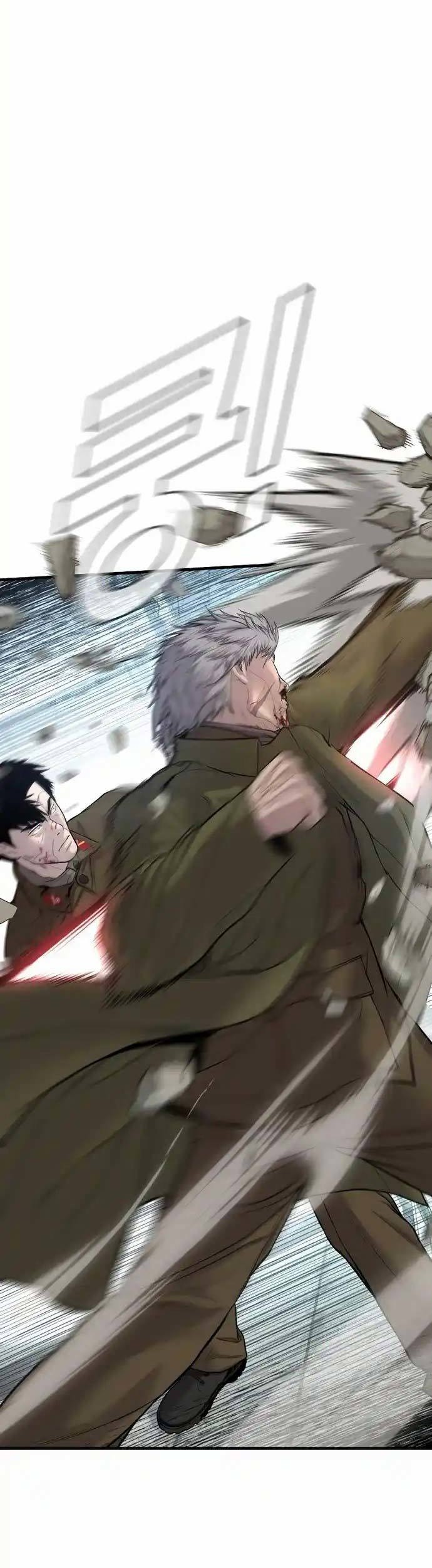 Chapter 83 - halaman 7
