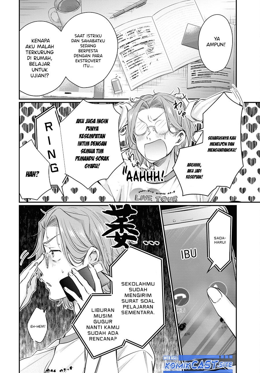 Chapter 58 - halaman 20