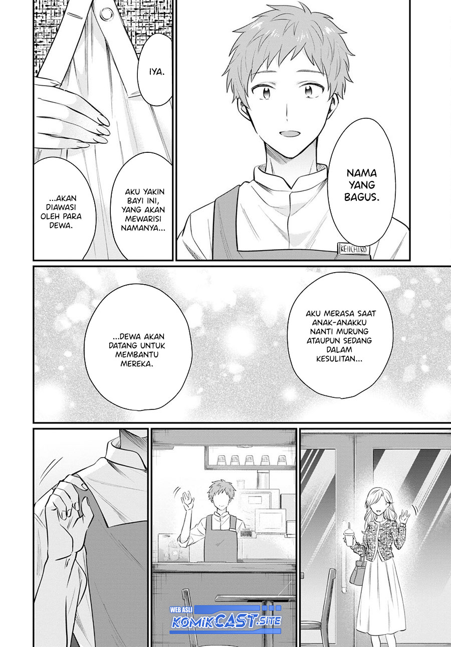 Chapter 58 - halaman 28