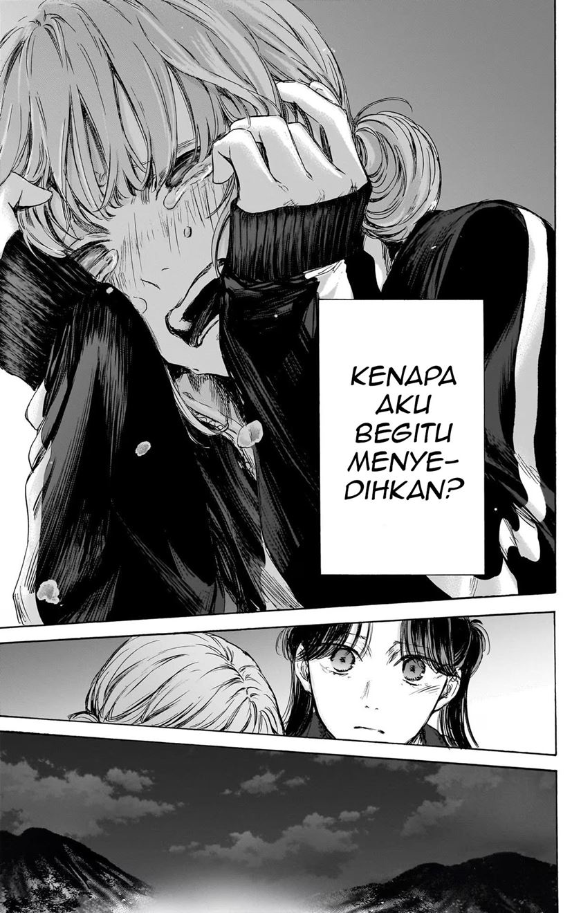 Chapter 77 - halaman 15