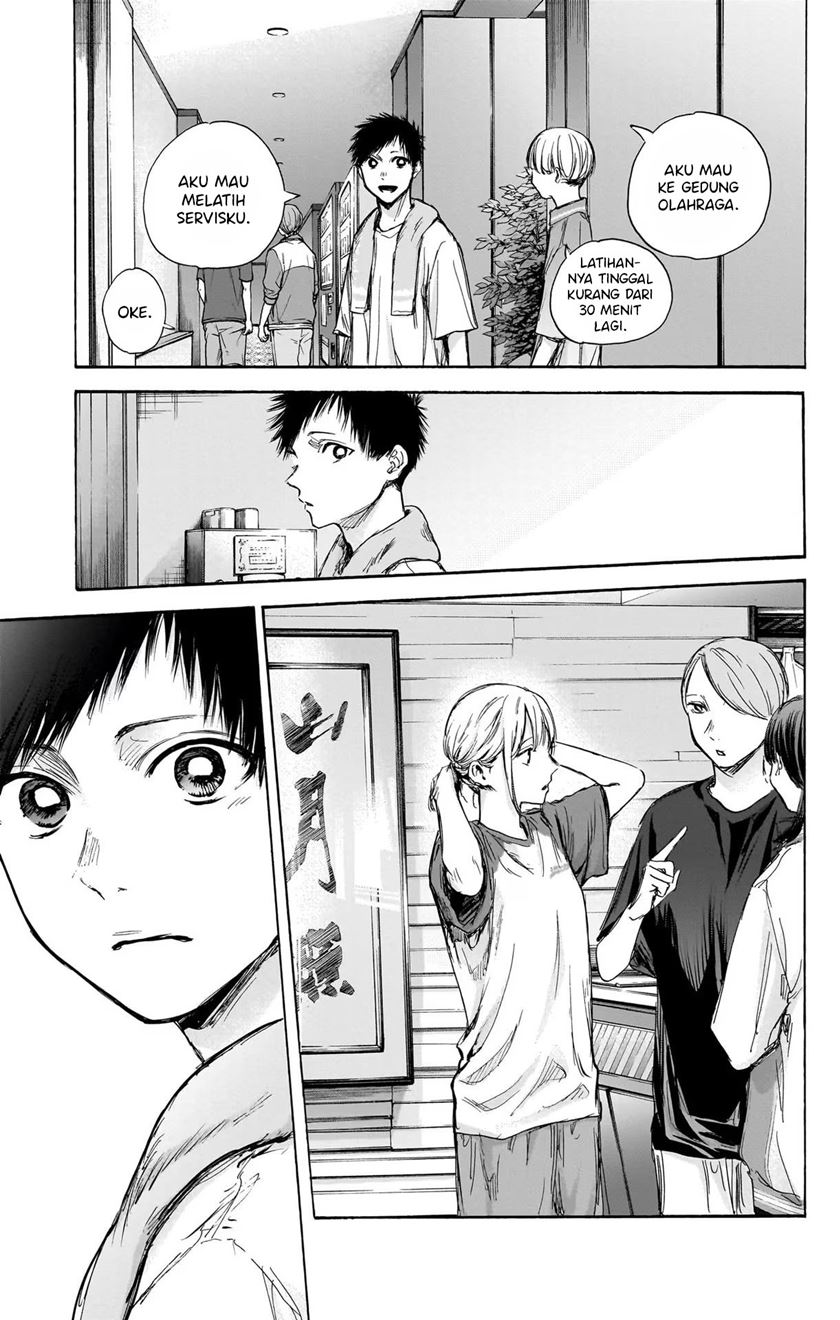 Chapter 77 - halaman 17