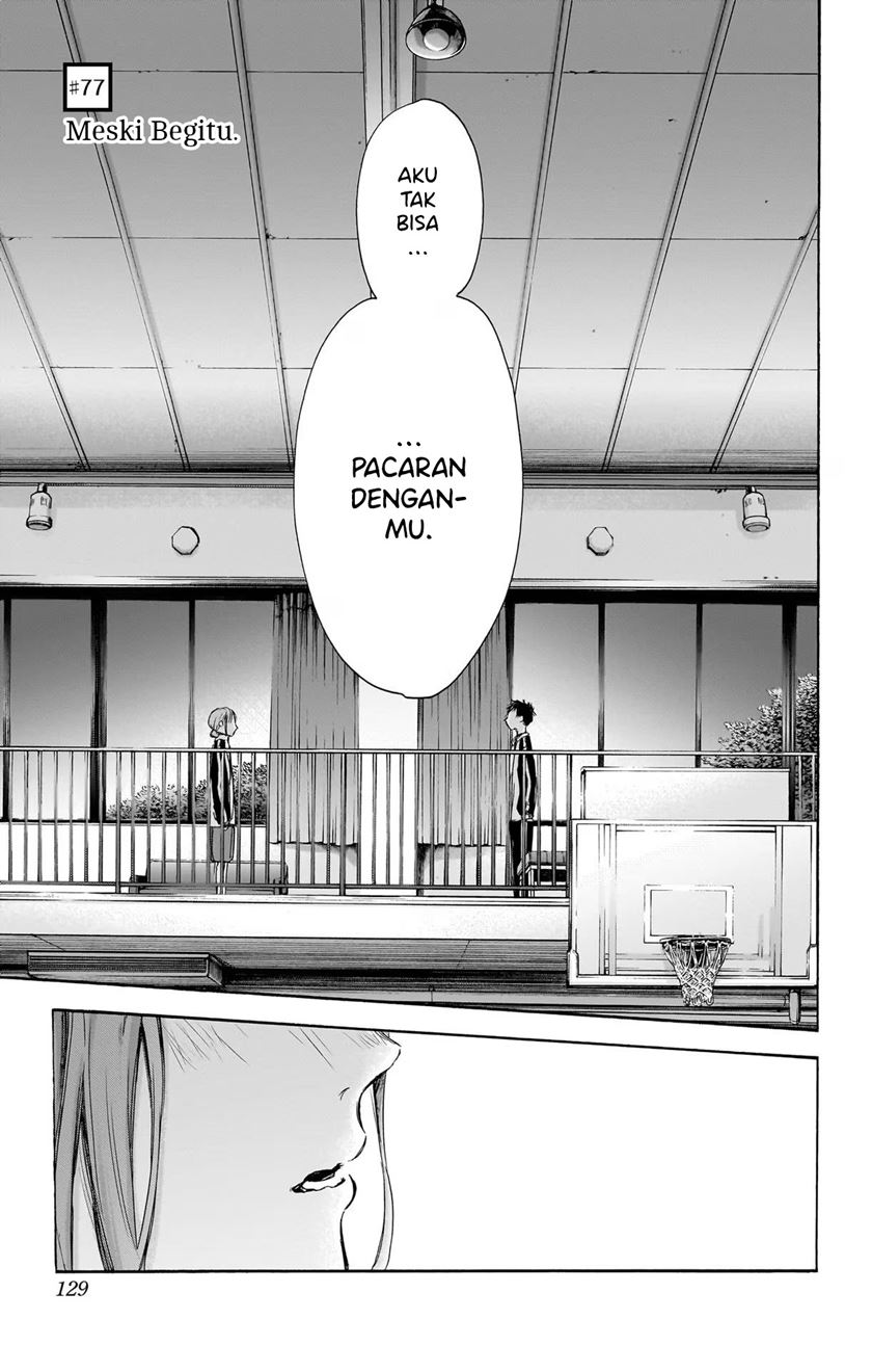 Chapter 77 - halaman 3
