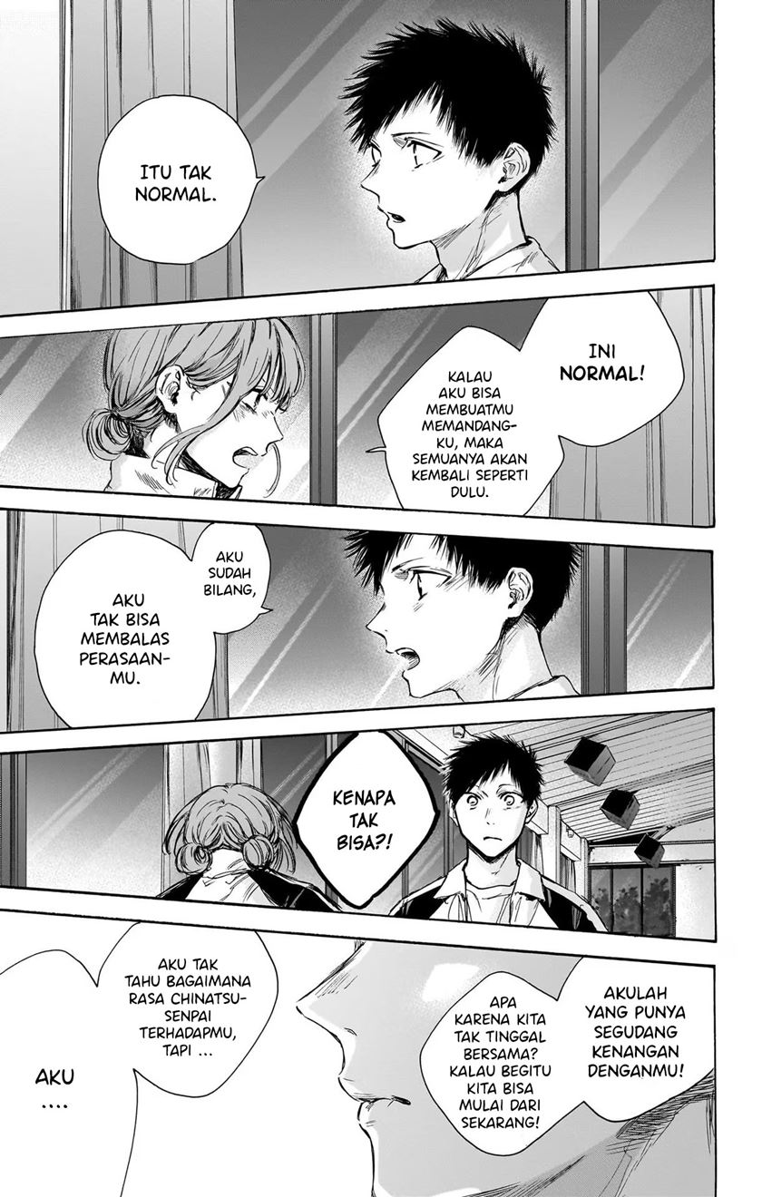Chapter 77 - halaman 7