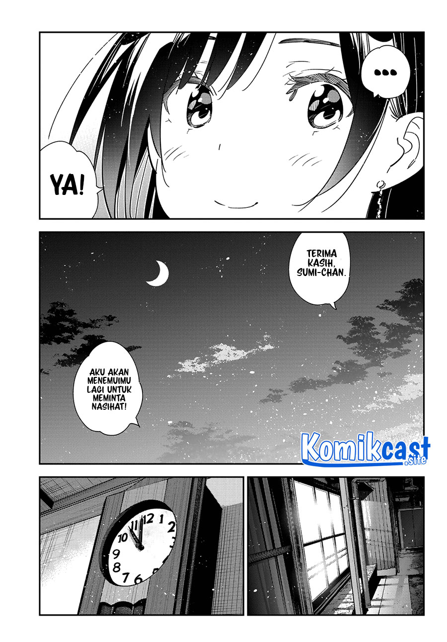 Chapter 268 - halaman 17