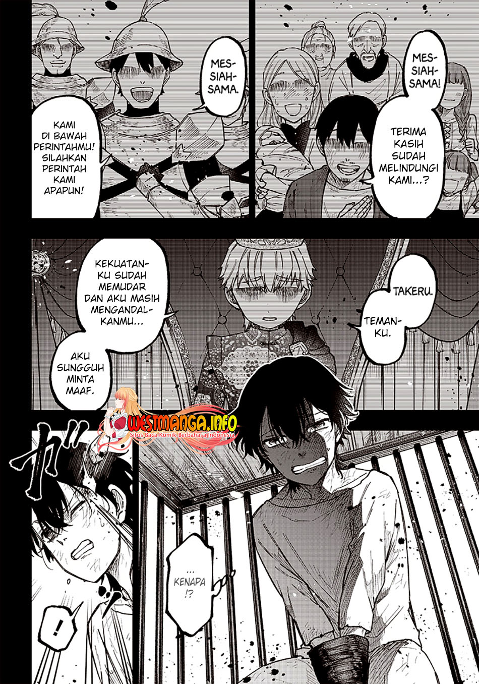 Chapter 14 - halaman 5
