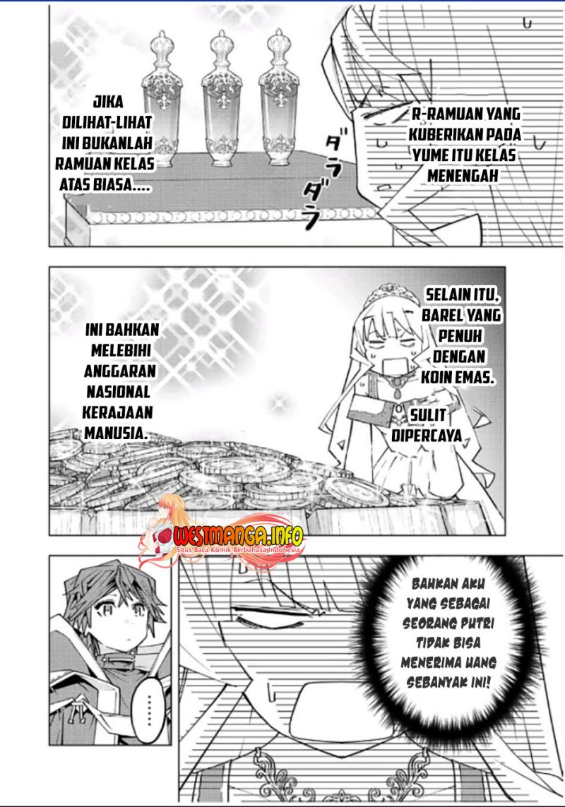 Chapter 84 - halaman 16