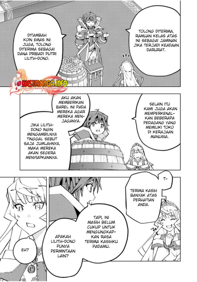 Chapter 84 - halaman 17