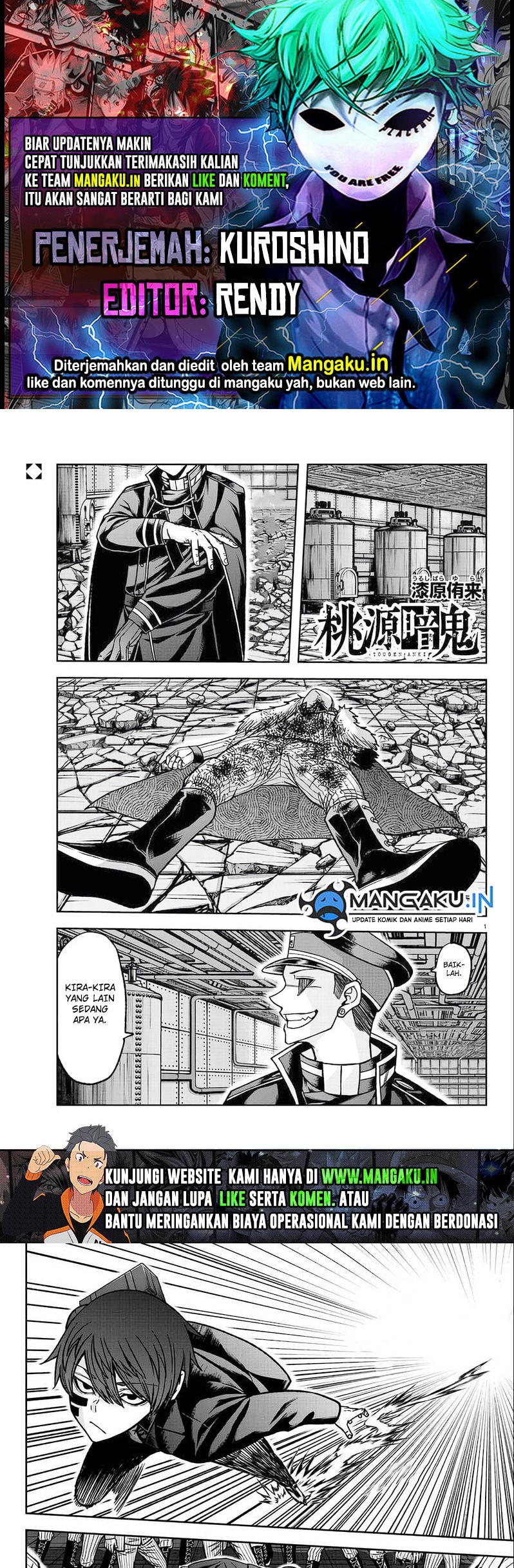 Chapter 113 - halaman 2