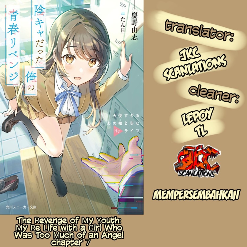 Chapter 7 - halaman 2