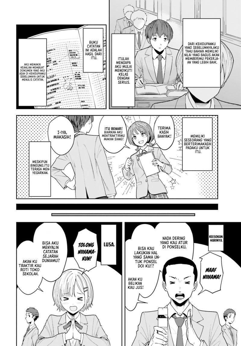 Chapter 5 - halaman 12