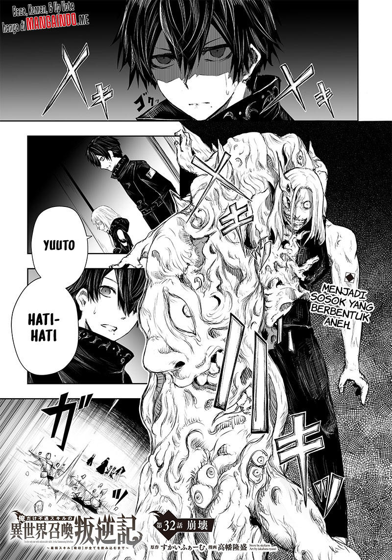 Chapter 32 - halaman 3