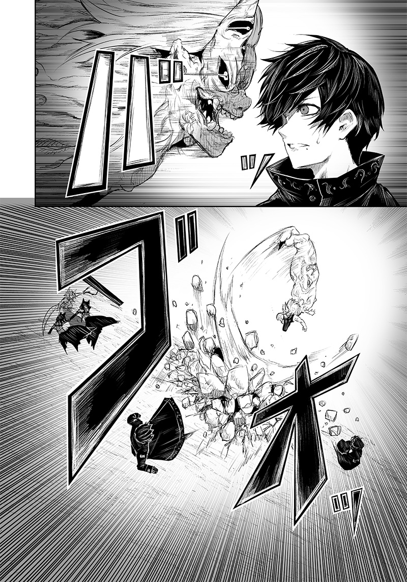 Chapter 32 - halaman 4