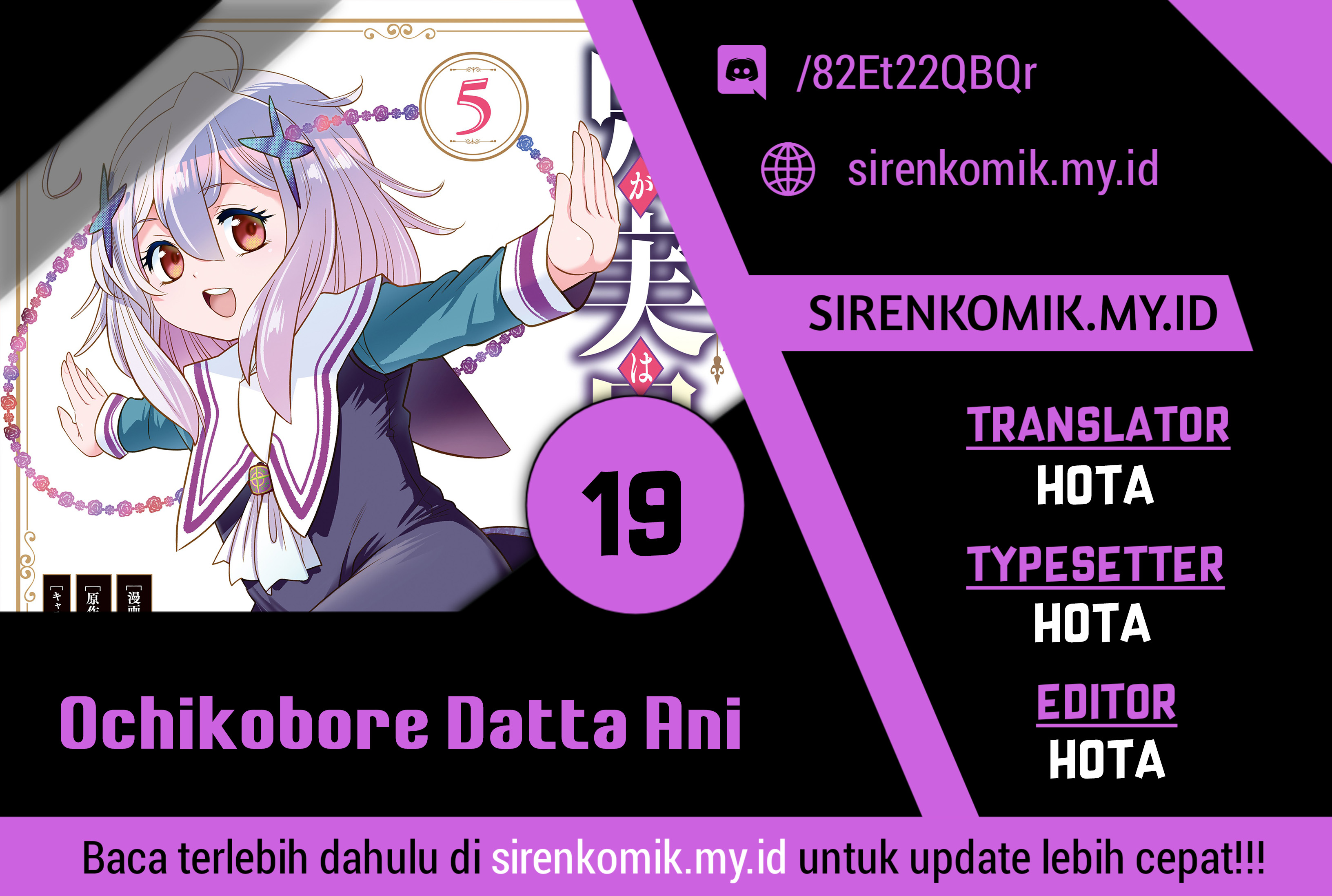 Chapter 19 - halaman 2
