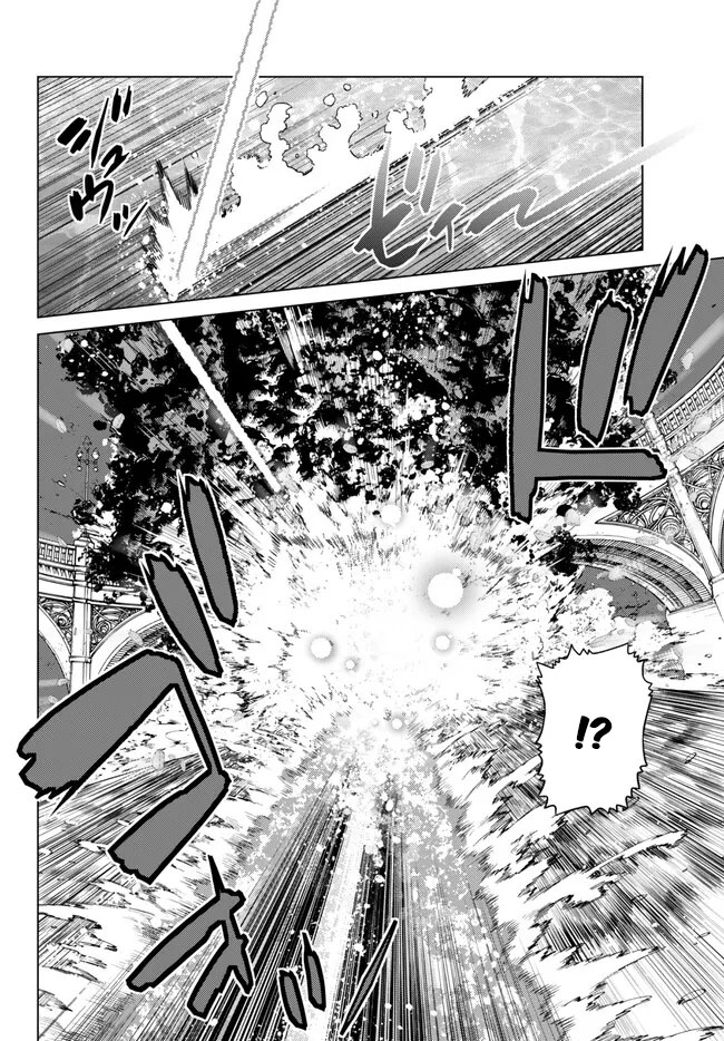 Chapter 19 - halaman 43
