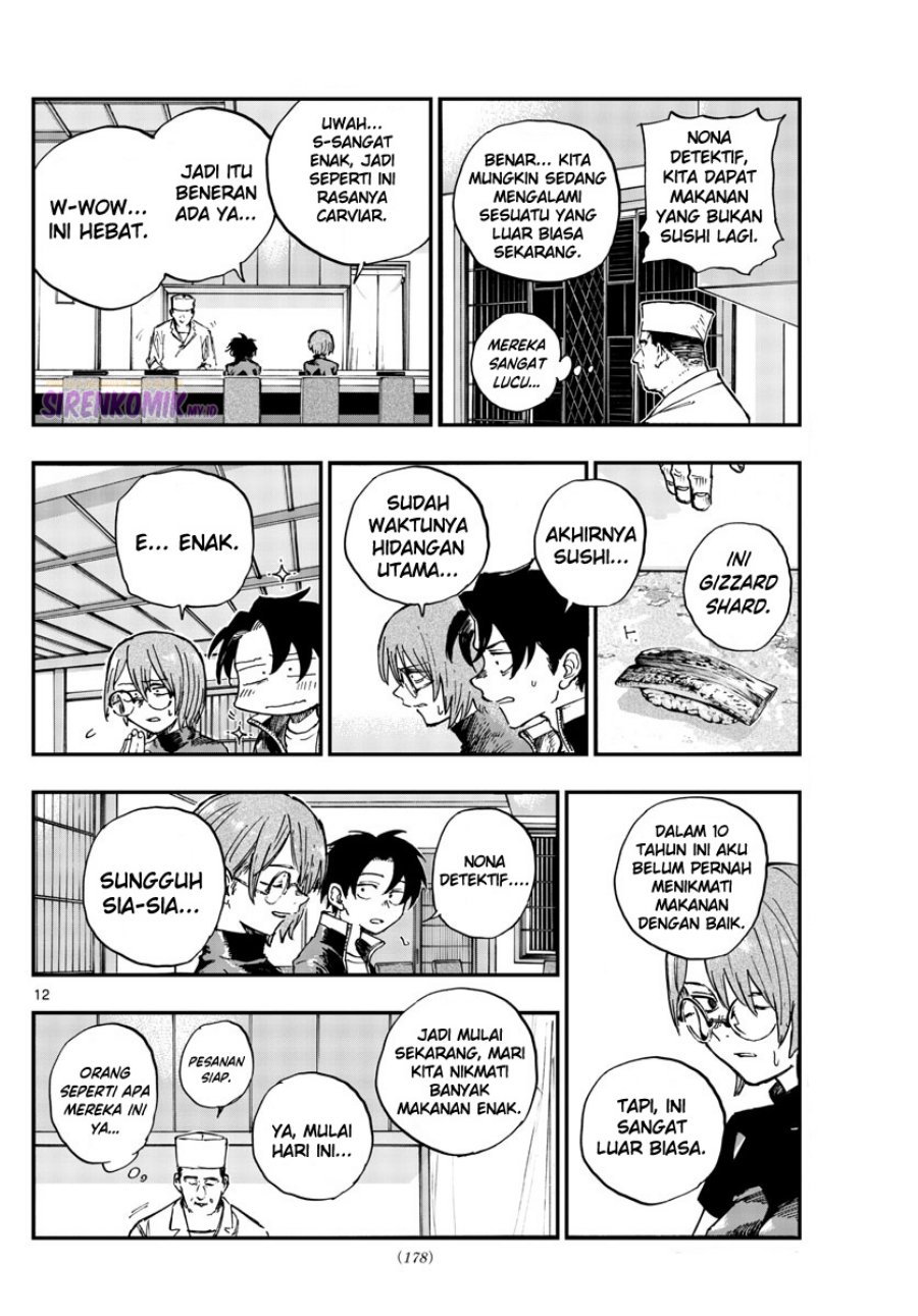 Chapter 167 - halaman 14