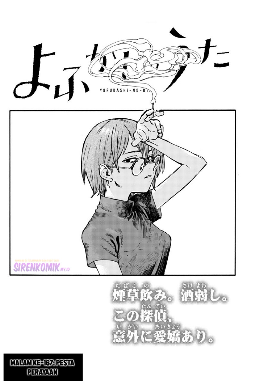 Chapter 167 - halaman 4