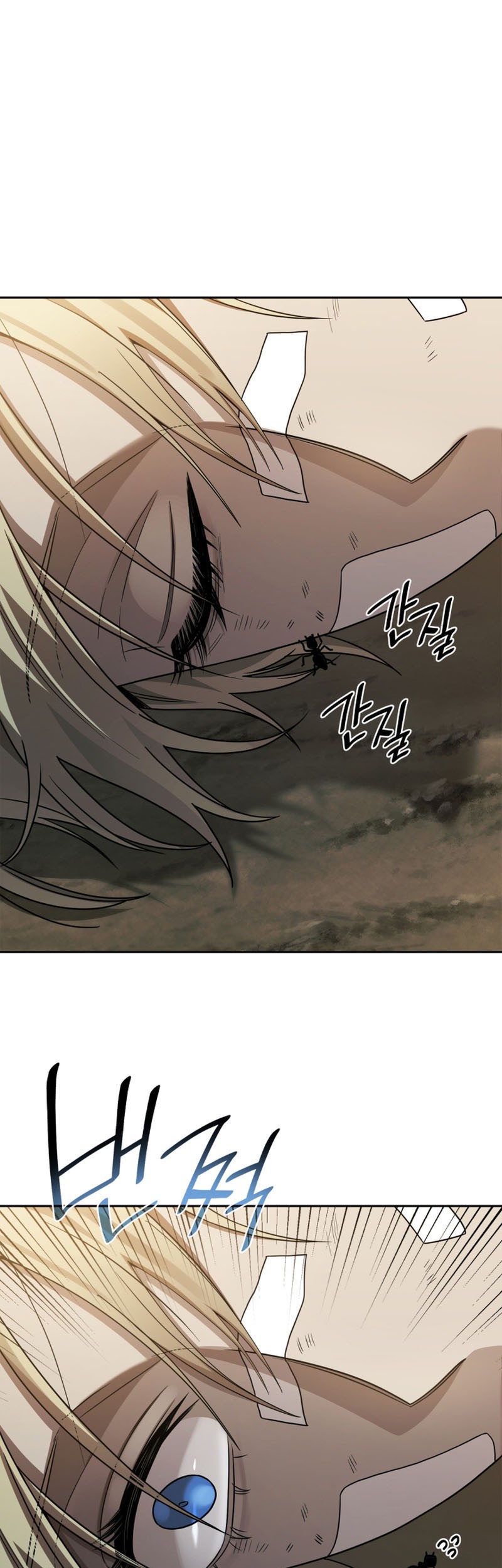 Chapter 33 - halaman 74