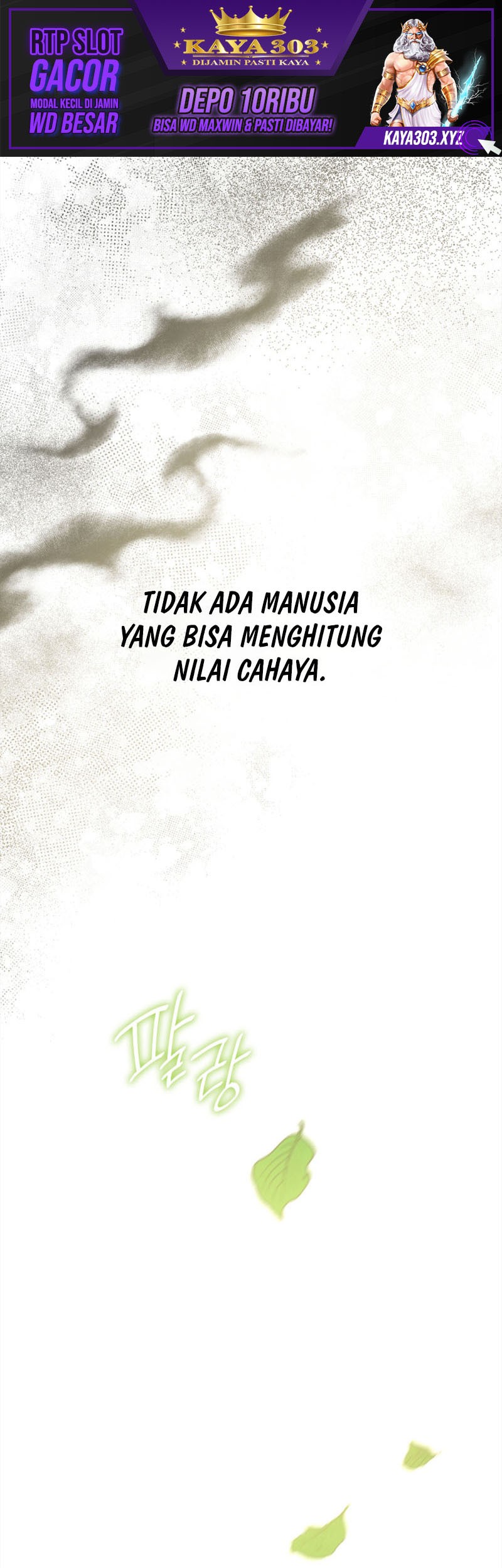 Chapter 33 - halaman 3