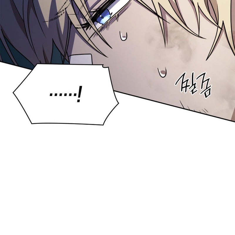 Chapter 33 - halaman 30