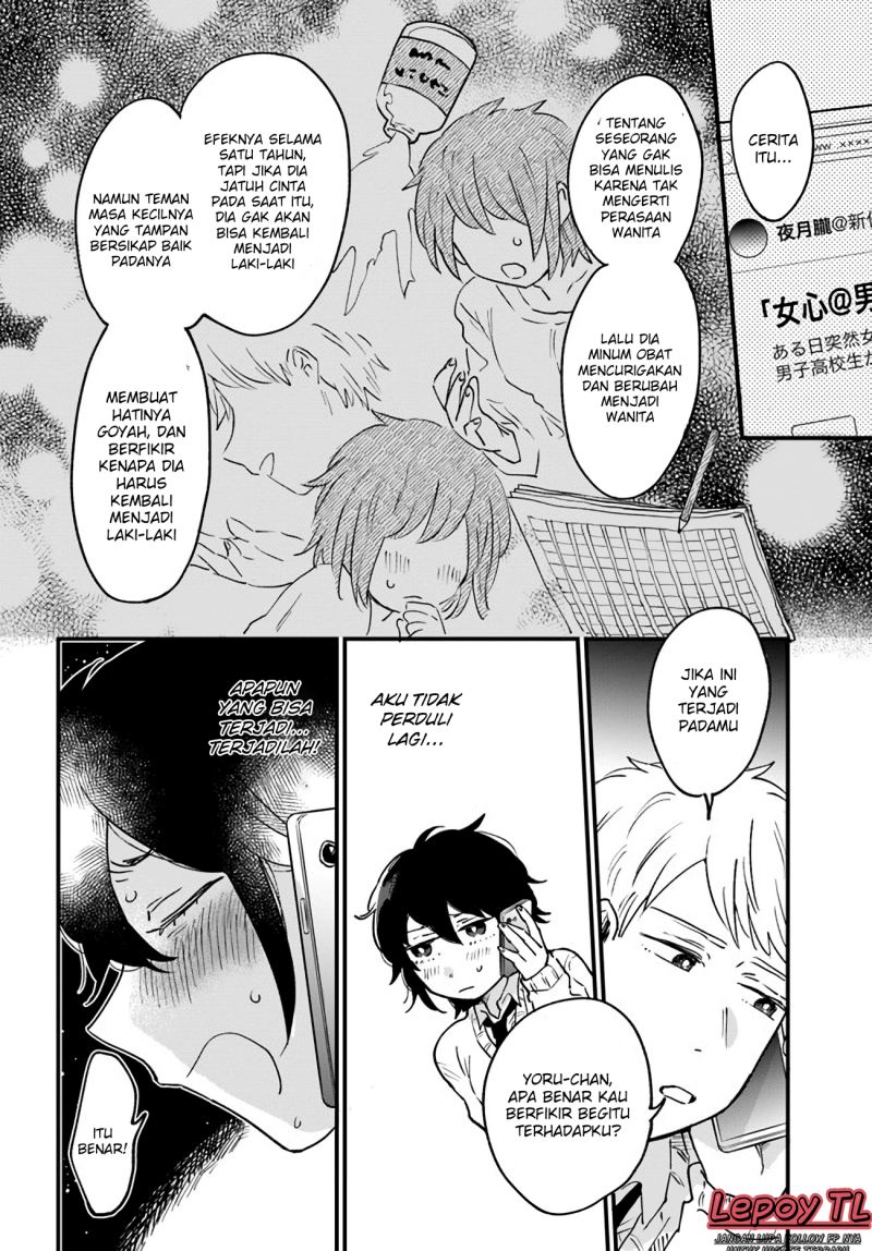 Chapter 12 - halaman 4