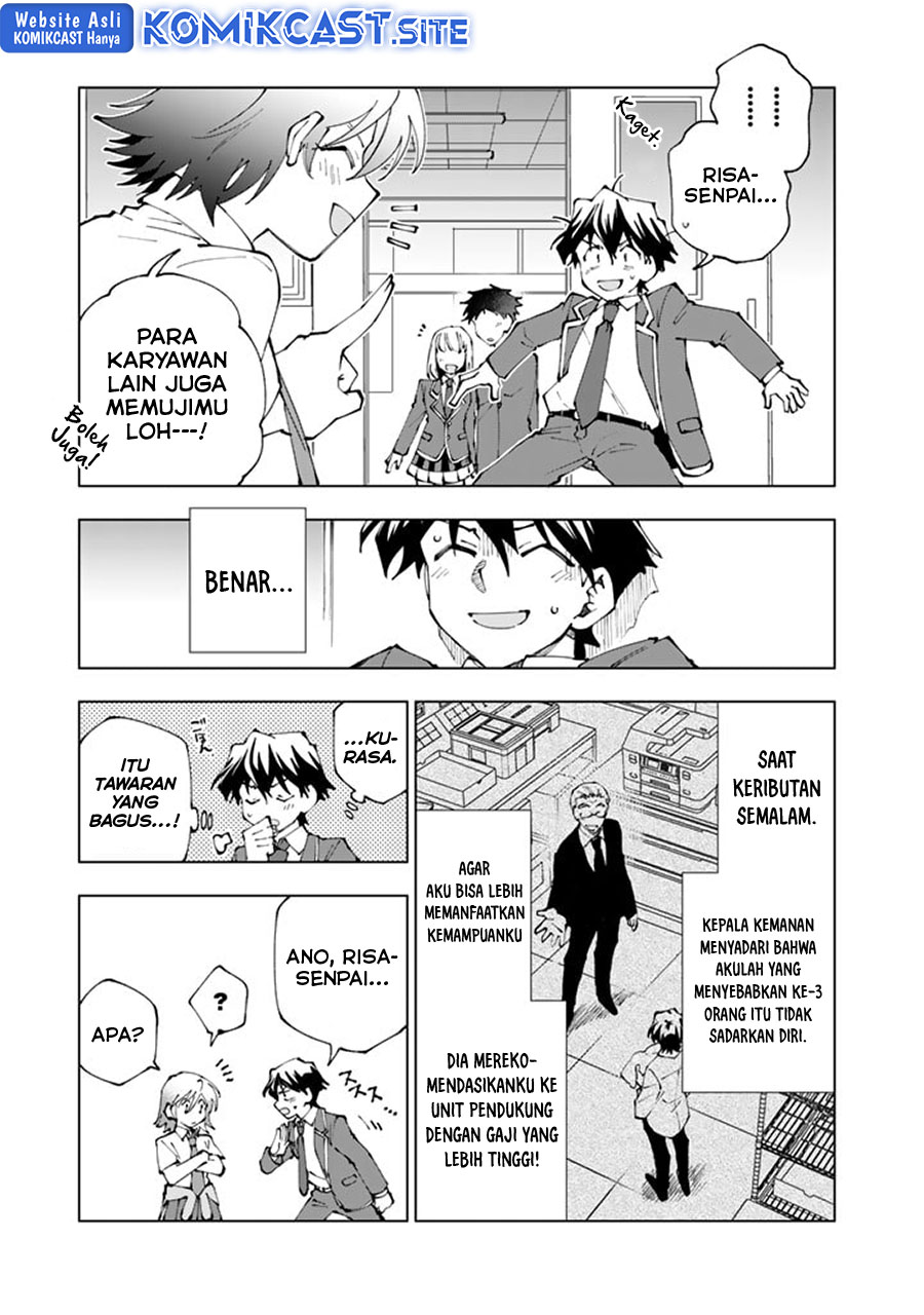 Chapter 70 - halaman 13