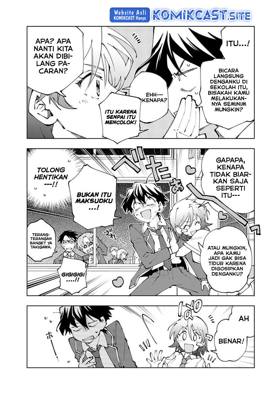 Chapter 70 - halaman 14