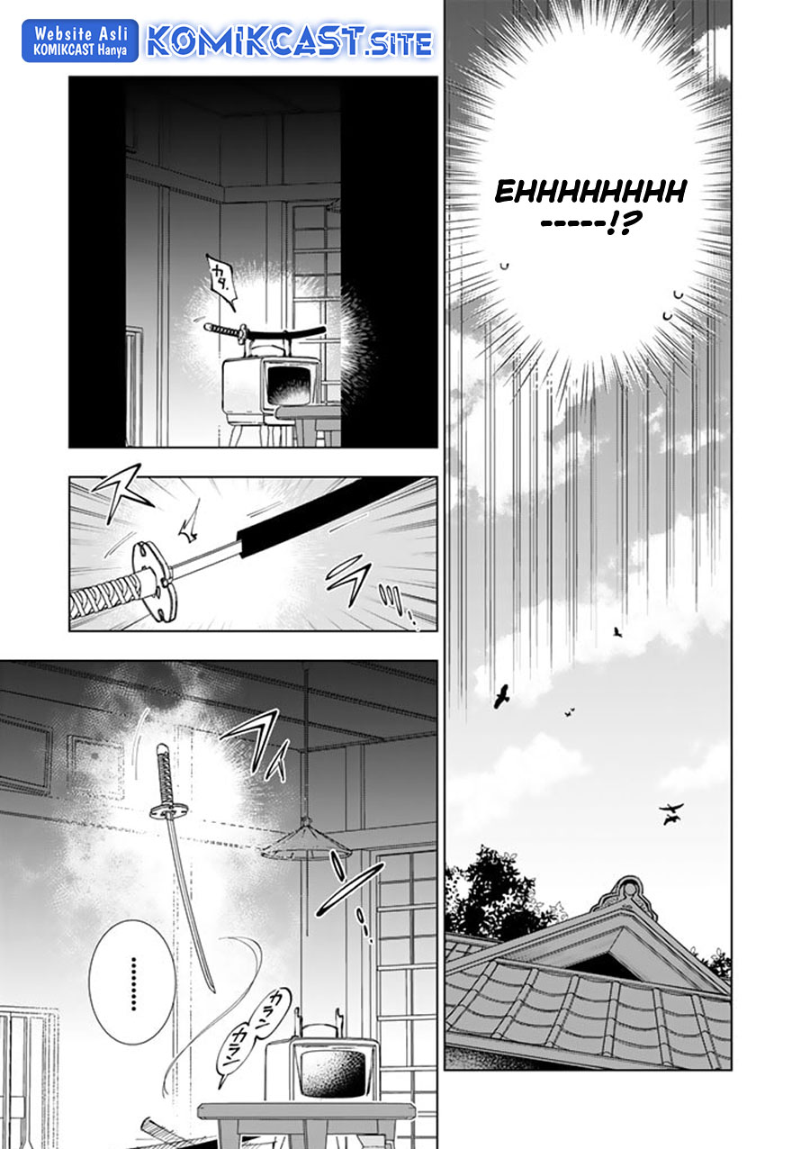 Chapter 70 - halaman 17