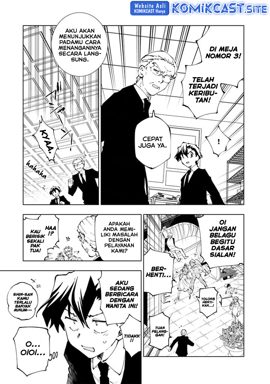 Chapter 70 - halaman 5